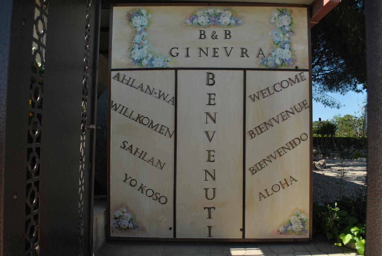B&B Ginevra 普尔萨诺 外观 照片